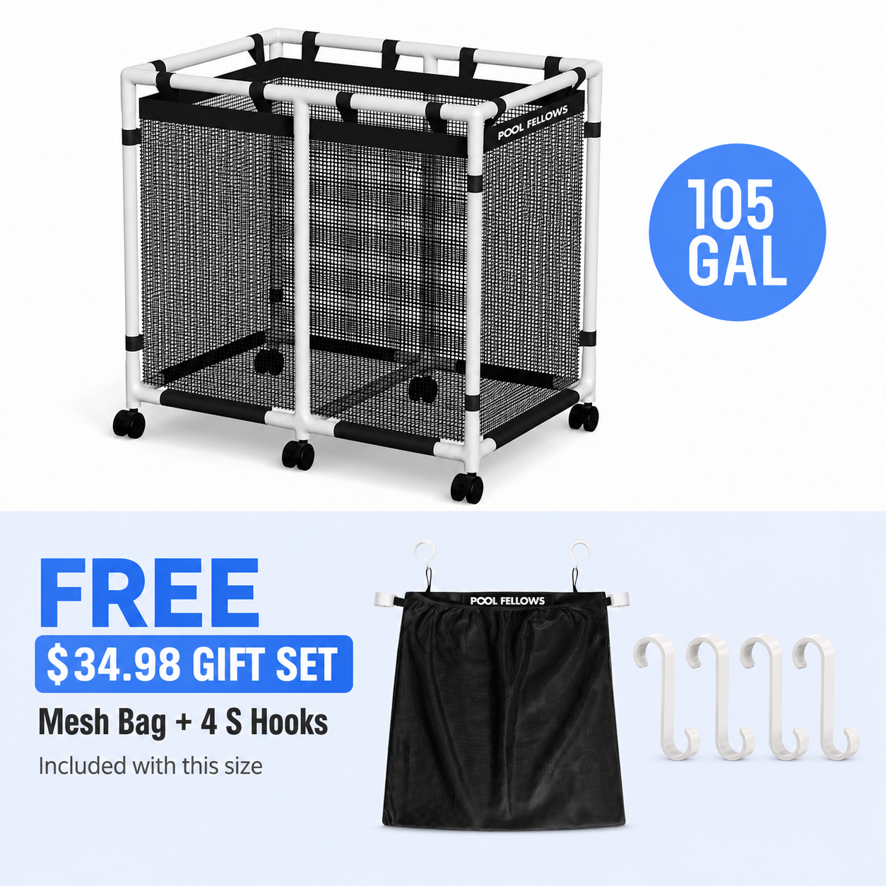 Pool Storage Bin