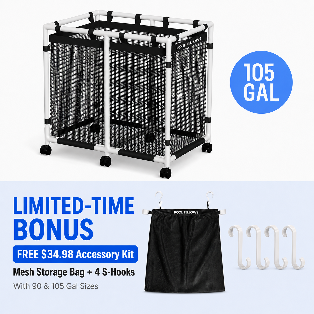 Pool Storage Bin
